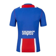 PSG 26/27 Domicile Réplique Maillot