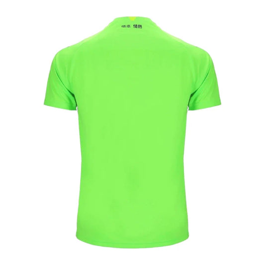 Camiseta de Portero Lazio 24-25 - Primera Equipación