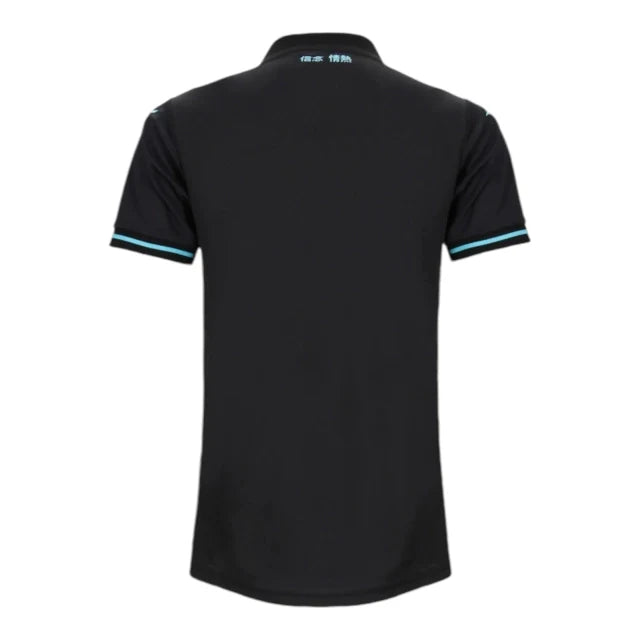 Camiseta Lazio 24-25 - Tercera Equipación Mujer