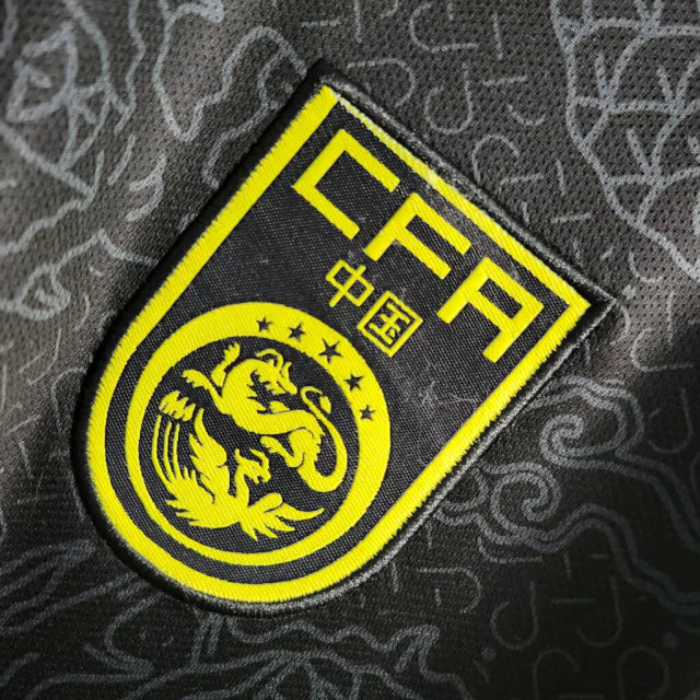 Camiseta Seleção Chine 18-19 - Primera Equipación