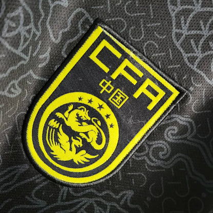 Camiseta Seleção Chine 18-19 - Primera Equipación