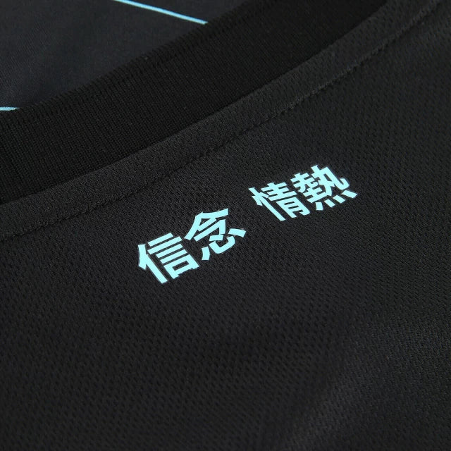 Camiseta Lazio 24-25 - Tercera Equipación