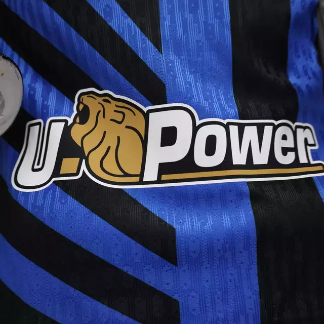 Camiseta Inter de Milan Jugador 24-25 - Primera Equipación