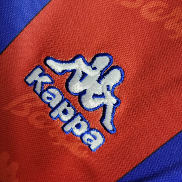 Retro Barcelona 96-97 - Primera Equipación