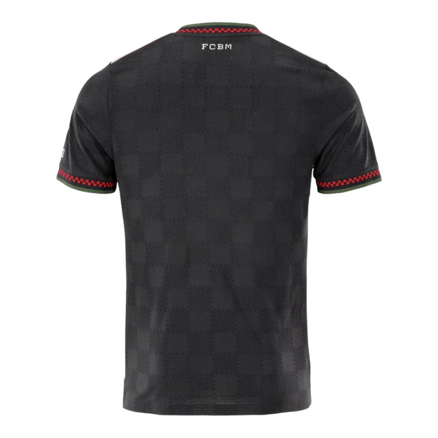Camiseta Bayern de Munich 25-26 - Tercera Equipación