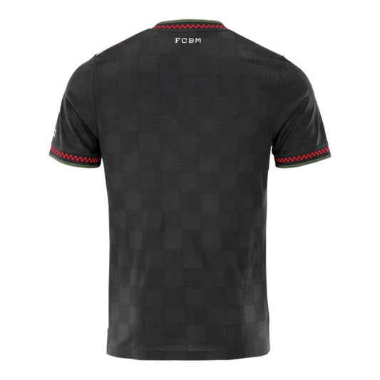 Camiseta Bayern de Munich 25-26 - Tercera Equipación