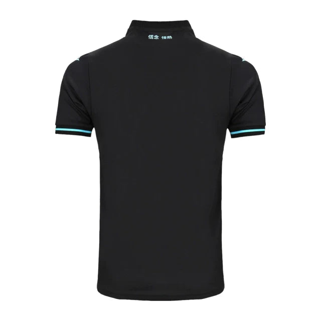 Camiseta Lazio 24-25 - Tercera Equipación