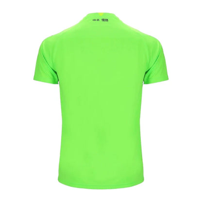 Camiseta de Portero Lazio 24-25 - Primera Equipación