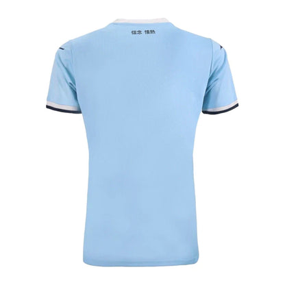Camiseta Lazio 24-25 - Primera Equipación Mujer