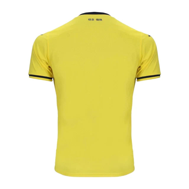 Camiseta Lazio 24-25 - Segunda Equipación