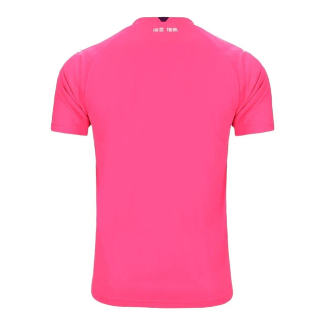 Camiseta de Portero Lazio 24-25 - Segunda Equipación