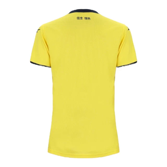Camiseta Lazio 24-25 - Segunda Equipación Mujer