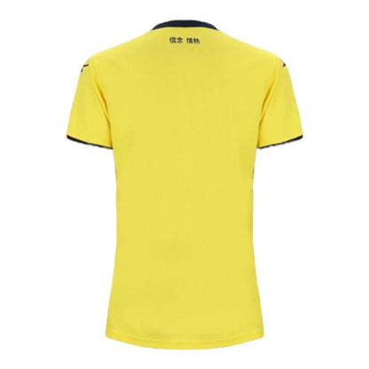 Camiseta Lazio 24-25 - Segunda Equipación Mujer